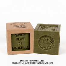 Load image into Gallery viewer, MARSEILLE SOAP CUBE - PURE OLIVE
